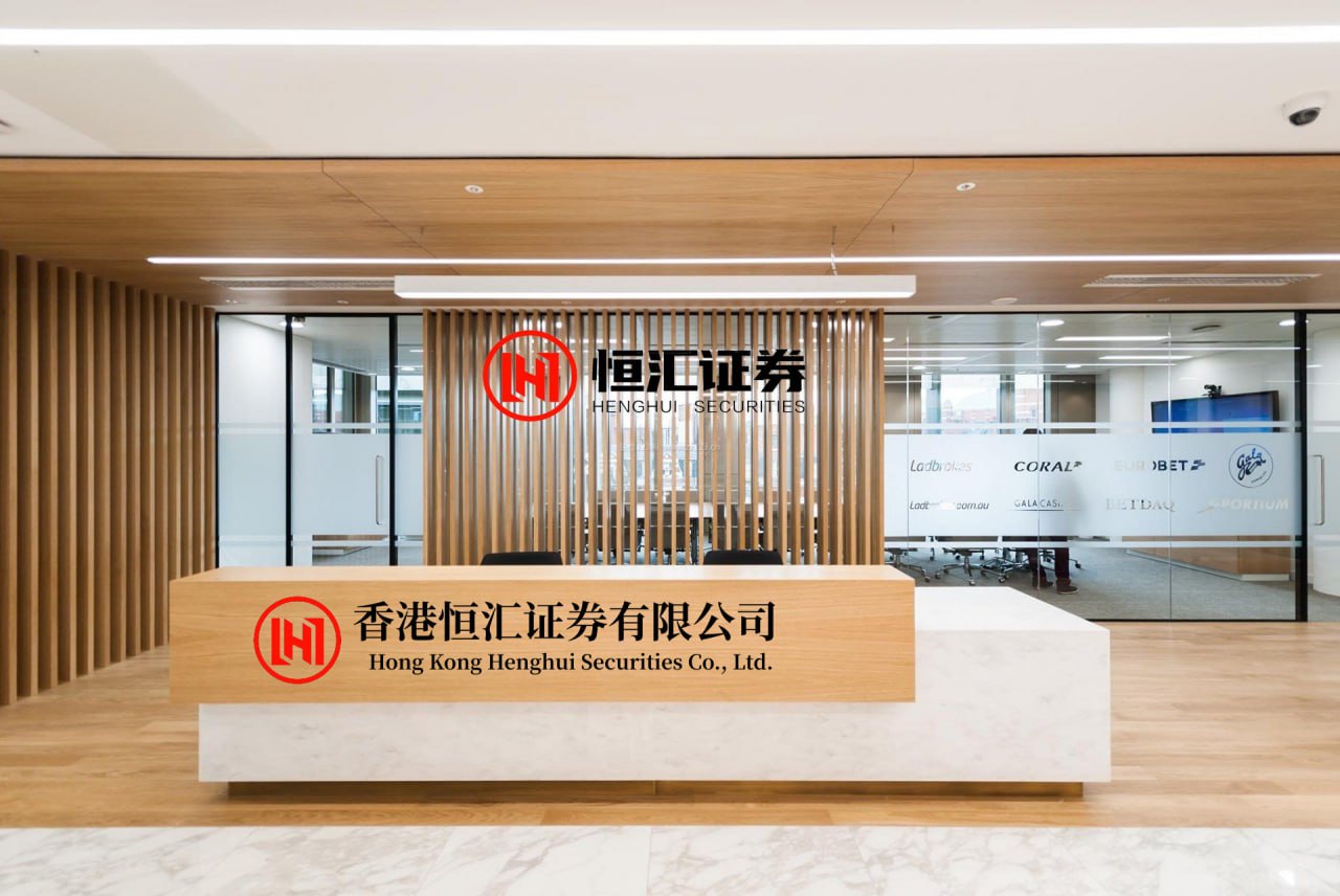 汇发网 收评|国内期货主力合约涨跌不一 集运欧线涨超6%
